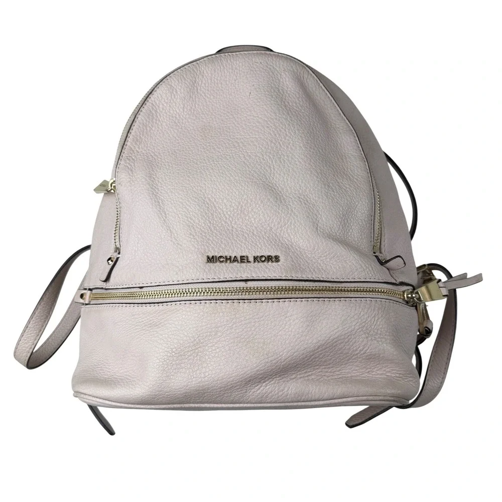 Michael Kors Rhea Medium Pebbled Leather‎ Backpack Blush Pink Gold Tone Hardware